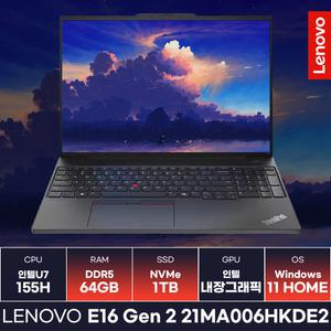 레노버 씽크패드 E16 Gen 2 21MA006HKDE2 업무/작업/사무용노트북 (64GB/1TB/Win11)/KCJH