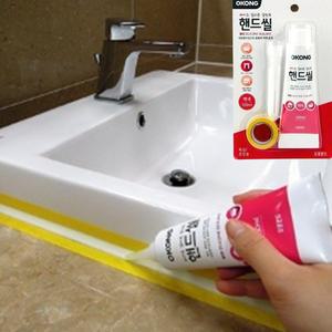[기타]실리콘곰팡이제거 오공 핸드씰 화장실 곰팡이 방지 억제 백색 세트 헤라 노즐 테이프 포함