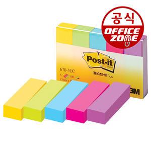 3M 포스트잇 스탠다드 노트 670-5UC 5색상 메모지