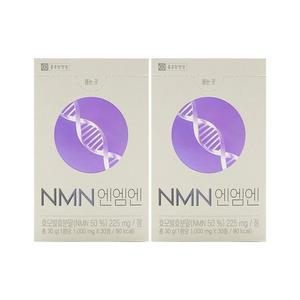 종근당건강 NMN 엔엠엔 1000mg x 30정 x 2박스