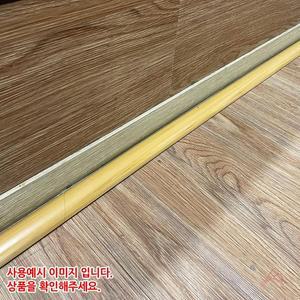 [JHN273U1_52AA]CH 생활용품 고강도 몰드 우드 MH-4