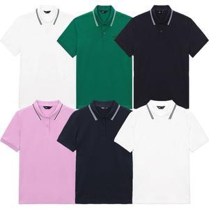 [네파](신세계 사우스시티) [정상가:69,000원] 남/여 면터치 반팔 카라티셔츠 7K35243,7K45243