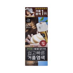 미쟝센 쉽고빠른 거품 새치 염색약 6N 밝은갈색