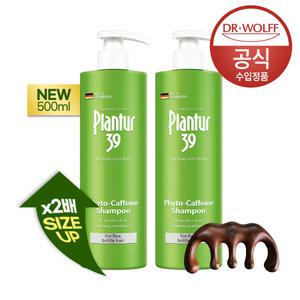 [플란투어39]카페인 가늘고 연약한 모발용 샴푸 500ml 대용량 X 2 (+우드괄사 증정)