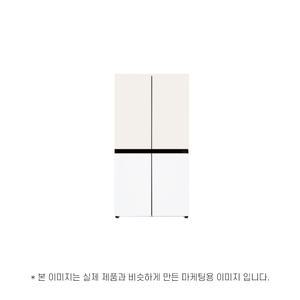 LG전자 오브제컬렉션 T875MEH141 운송료 상이 (윤슬)