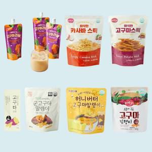 [매홍] 원물간식 16종 골라담기 (고구마말랭이 외)