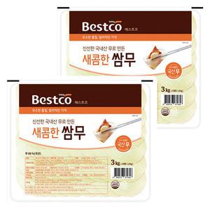 베스트코 새콤한 쌈무 3kg x 2개