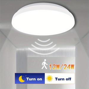 LED 원형 천장 모션 센서 조명 AC85-265V 인테리어 램프 거실 홈 18W 24W