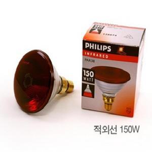 병원 적외선 치료기 온열 램프 전구150W 의원 통증완화
