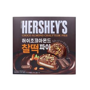 허쉬 초코아몬드 찰떡파이 220g/간식 과자 탕비실