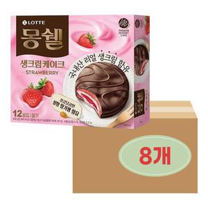 롯데 몽쉘 생크림케이크 딸기 408g X 8개 한박스