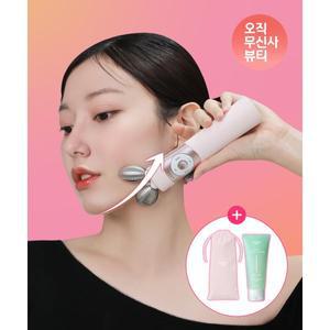 MOMMYCARE [부스팅젤+파우치 증정]EMS 브이쎄라 경락 디바이스 228490