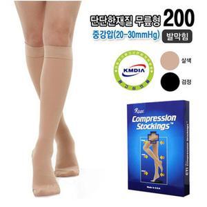 종아리압박스타킹 의료용 무릎형 압박밴드 임산부선물 저림증상