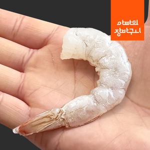 냉동 칵테일새우 900g 흰다리새우살 생새우