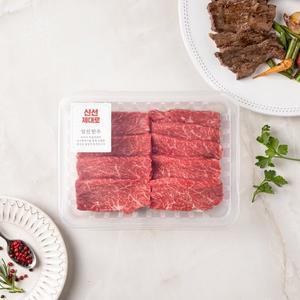 한우 치마살 구이용 1+등급 (100g) (팩)