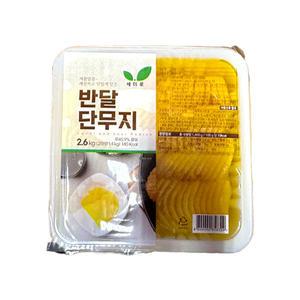 (무)(면)세미로 단무지(실온 반달 2.6kg)