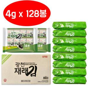 삼육김 광천재래김 16단 도시락김 식탁김 1박스 4g 16봉 128개 파래김 도매가