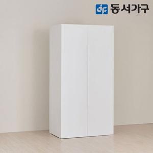 [동서가구]카도 클래식 1000 이불장 DF645168