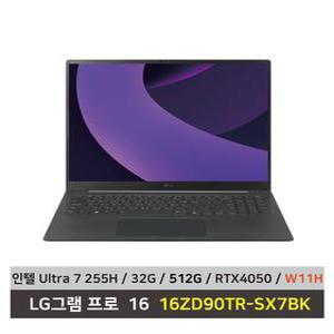 LG전자 2025 그램 프로 16 16ZD90TR-SX7BK SSD 512G+Win11설치+무선마우스+패드 KW