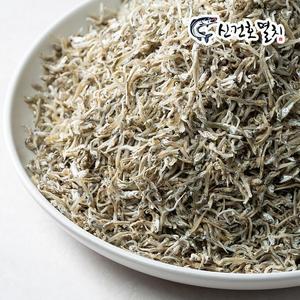짜지 않은 HACCP 저염 지리멸치 300g 500g 1kg   국산 볶음 조림 잔 멸치