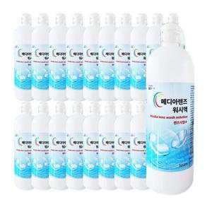 생리 식염수 수액 멸균 세척액 정제수 콘텍트 렌즈 세정 500ml x 20ea