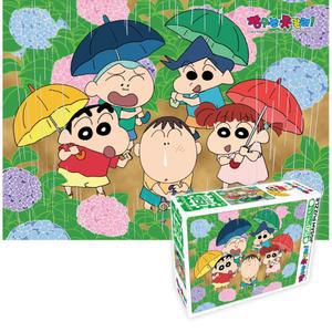 (비오는 날의 친구들) 짱구는 못말려 직소퍼즐 150pcs/퍼즐/맞추기/짱구/어린이/퍼즐만들기/직소/조각/150