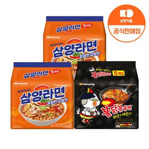 [삼양식품] 삼양라면 10입 + 불닭볶음면 5입