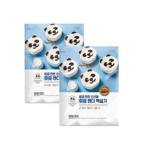빚은 우유팬더 백설기 320g 4개입 2봉(8입)