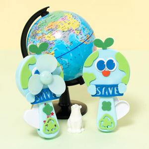 EVA 지구의 날 손선풍기