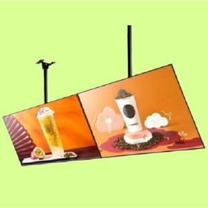 did모니터 용모니터 32인치 전자메뉴판 메뉴판모니터 IPS 벽걸이 용TV 천장형