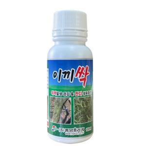 근사미제초제 근사미 강력 잔디 잡초 선택성 제초제 0.2L