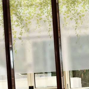 칼라안개시트_아침정원_A02_W90xH120cm 유리창시트지