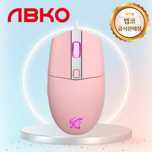 [국내정품] 앱코 해커 A660 3325 프로페셔널 게이밍 마우스 핑크