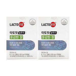종근당건강 락토핏 솔루션 1 둔감한 장 450mg x 30캡슐 x 2박스 /An