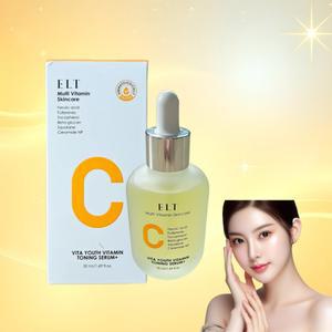 ELT비타유스 비타민 토닝세럼 기미 잡티 세럼2개