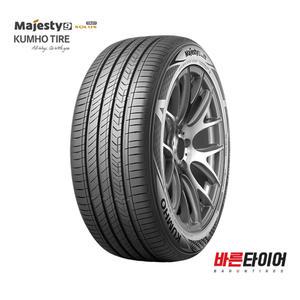 마제스티9 TA91 255 40 19 100W 인천 부천 타이어 2554019