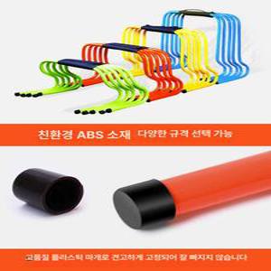 미니 허들 세트 육상 점프 스텝 연습 뛰기 훈련