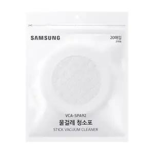 삼성 정품 비스포크 제트 슬림 청소기 일회용 물걸레포 VCA-SPA92 20매