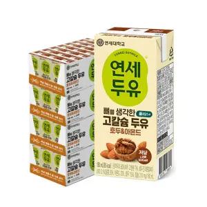 연세 뼈를 생각한 고칼슘 두유_호두 아몬드 저당 플러스 190ml 24팩 4박스(총96팩)