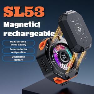 SL53 자기 반도체 Coolng 라디에이터 1800mAh 배터리 IOS Android Universal 용 듀얼 조정 PUBG 게임 쿨러
