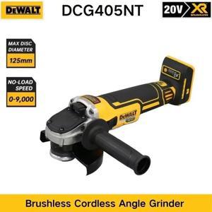 DEWALT DCG405 125mm 18V 리튬 배터리 브러시리스 플랫 헤드 앵글 그라인더 베어 공작 기계 절단기