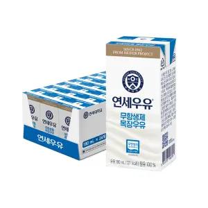 [최종 26,990]연세 무항생제 멸균우유 190mlx48입