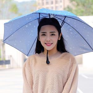 머리에 쓰는 우산 낚시 햇빛가리개 햇빛 차단 낚시 농사 가리개 머리에쓰는 우산 농부 모자