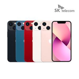 SKT 애플 아이폰13 128G 완납 공시 컴팩트