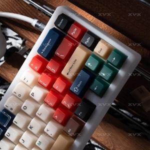 XVX 무지개 색상 연옥 체리 프로필 PBT 키캡 풀 세트(186키) 반투명