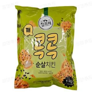 ~유통기한(25.07.25) 행사~ 참프레 깨콕콕 순살치킨 1kg (냉동)