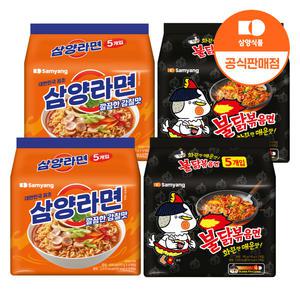 [삼양식품] 삼양라면 10입 + 불닭볶음면 10입