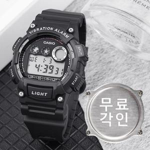 [카시오]무료각인 카시오 W-735H-1A 군인 군용 라이트 진동알람 스포츠 남자 우레탄 손목시계 c