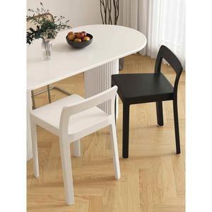ENOTS 미니멀체어 NIMAL CHAIR 에노츠 플라스틱 의자