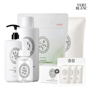 [75%할인/세제 추가증정]베르블랑 천연 아기세제/섬유유연제/건조기시트 외 BEST 특가전